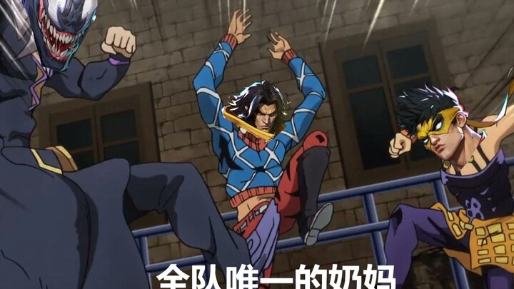 【漫威争锋/熟肉】别！再选第五个C了！！！！！！