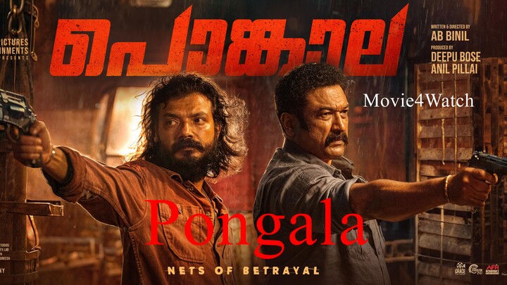 Pongala 2025 Hindi ORG