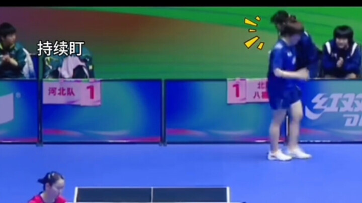 Li Yake: Sun Yingsha, could you be a little more childish? Hahaha