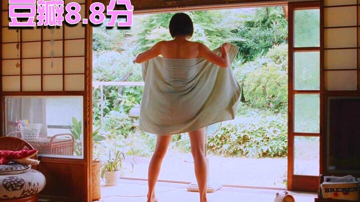 ความเย็นสบายแห่งฤดูร้อน ไม่ต้องการสวรรค์ของผู้ชาย "บันทึกฤดูร้อนของครอบครัวทะเล"