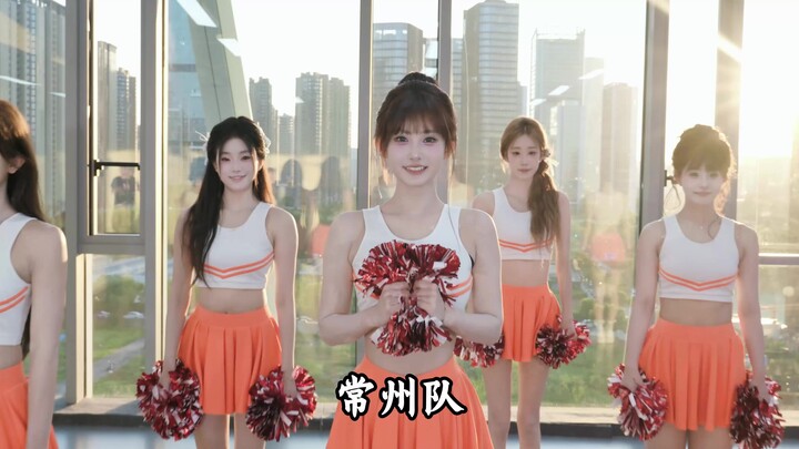 Some people say "It doesn't matter if you don't write it"? The spirit of Changzhou should not be sup