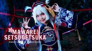 Maware! Setsugetsuka 「回レ! 雪月花」| 機巧少女は傷つかない Unbreakable Machine Doll ED dance cover