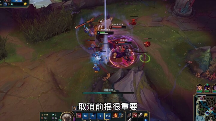 Atas  Tunggal  Pertarungan