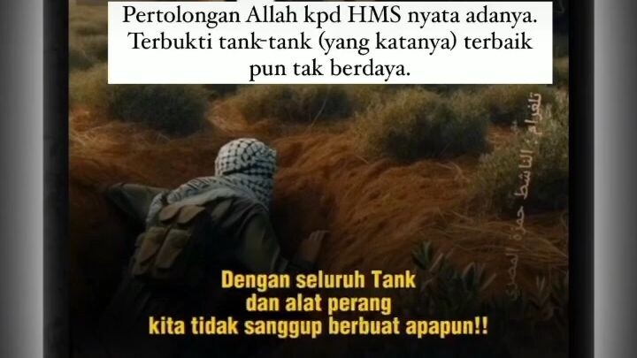 balatentara allah di lawan..
