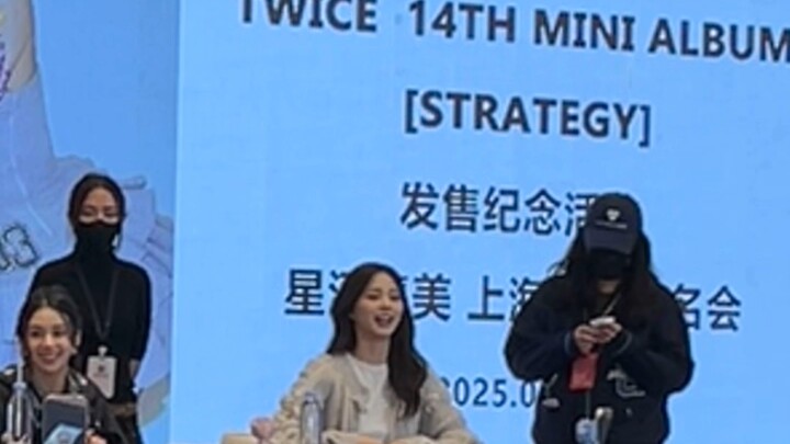 【2.22twice上海签售2.0】勇敢的人先享受饭撒