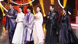 Guo Qilin & Song Yi Upcoming Drama My Heroic Husband - Joy Of Life Cast Reunion