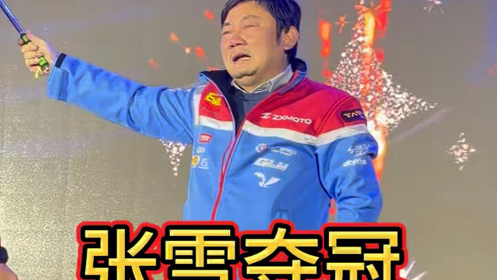 จางเสวี่ยคว้าแชมป์อย่างเหนือชั้นในศึก WSBK สนามโปรตุเกส