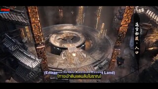 มหายุทธ์หยุดภิภพ ซีซั่น6 ตอนที่ 1 ซัพไทย