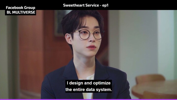 ♦ 𝗦𝘄𝗲𝗲𝘁𝗵𝗲𝗮𝗿𝘁 𝗦𝗲𝗿𝘃𝗶𝗰𝗲 -𝗘𝗣𝟭: 𝗘𝗻𝗴𝗹𝗶𝘀𝗵 𝗦𝘂𝗯𝘀