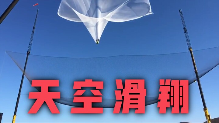 Thử thách điên rồ đến mức ngay cả trong phim cũng khó mà thành công — Lướt trên bầu trời