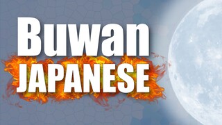Buwan JAPANESE / Sho-ki Natsume / 夏目翔輝