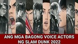Kilalanin natin ang mga bagong voice actors sa the first slam dunk movie 2022