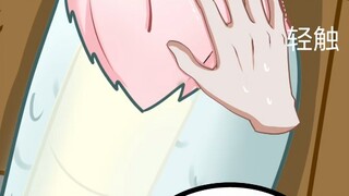 捡到一条小蛇娘（一到二期合集）