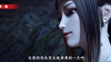 Wǔ Kong Eps 11 Pv