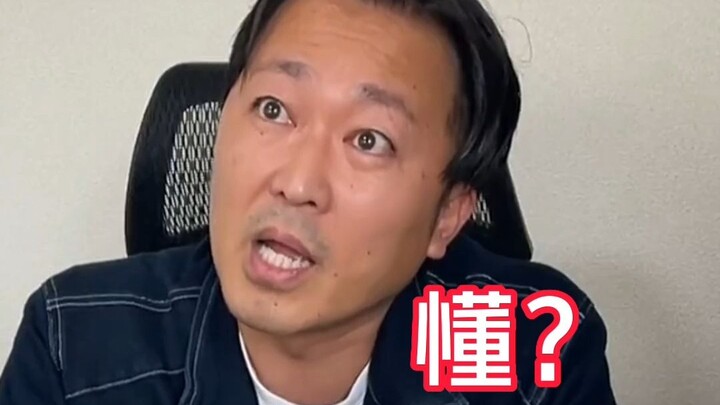 【Masakan Kantor Jepang】Rasa Ikan Saury, Baik Kucing maupun Presdir Ingin Tahu