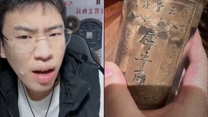 يبدو أن خلفية هذا الأخ ليست بسيطة، وكلامه في النهاية كان قاسياً جداً هههههه