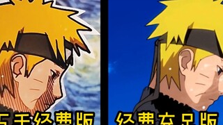 Five cents of funding spent to restore "Naruto" Shippuden OP3 <Blue Bird>