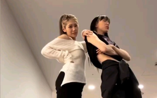 Badalee ✖ Lusher "Chili" – Let’s all challenge Bebe’s choreography together!