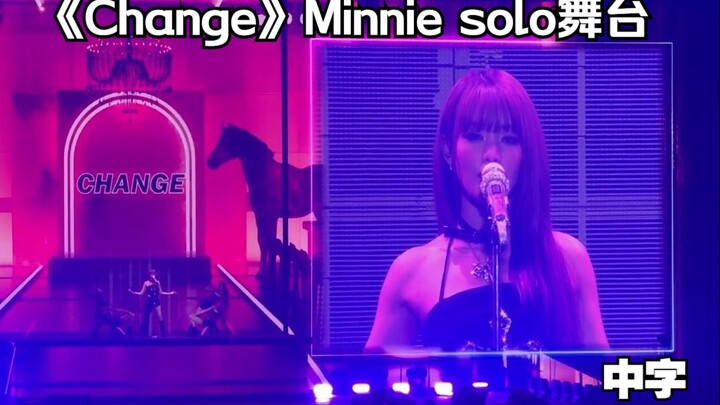 【ميني】المسرح المنفرد لأغنية «Change» (بالصينية)|منصة i-DOL تاكوما (240907)
