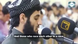 Emotional Quran recitation by Qari Raad Muhammad Al Kurdi