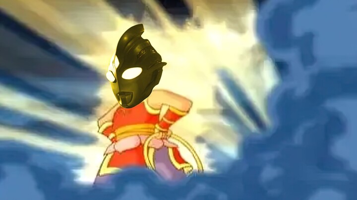 The Legend of Triga