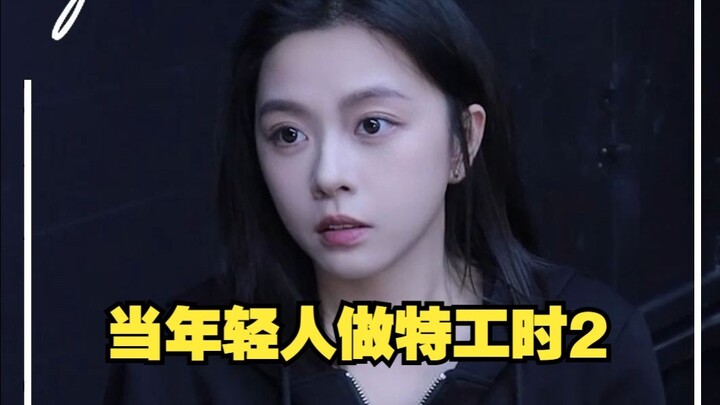 Đừng bao giờ tuyển người trẻ làm điệp viên!