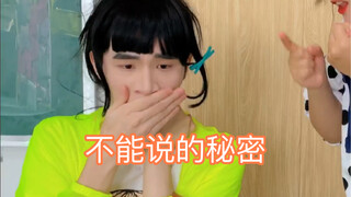 กลางวันไม่เข้าใจความมืดของกลางคืน พวกคุณก็ไม่เข้าใจความเศร้าของฉัน