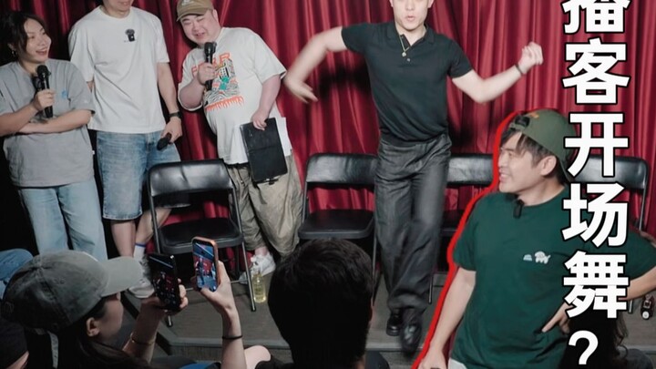 A high-energy cha-cha is about to hit…
