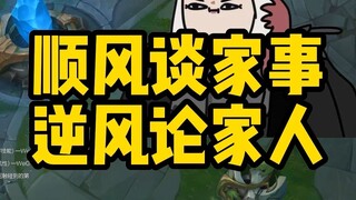 Bicara tentang Kun, bukan Ba, peradaban ada pada kita semua.