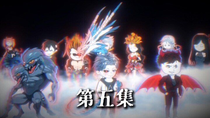 第五集：大圣陨落，肚子饿雕刻第十五位怪物