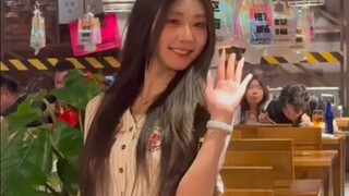 เต้นรำ