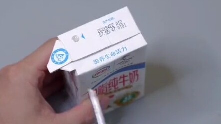 I’ve never been this dumbfounded in my entire life!