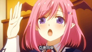 All the maid outfits seduce the male lead! Or succubus sister can play!