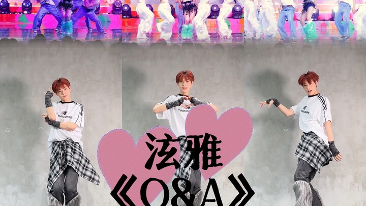 【阿泽】马姐美美回春！泫雅《Q&A》被泫雅点赞版！