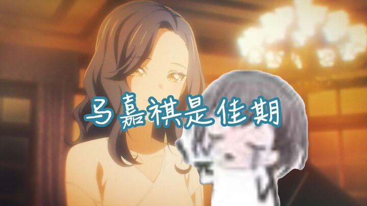 “是抚平，你胸口的原因。” | 🐧云与海🐧
