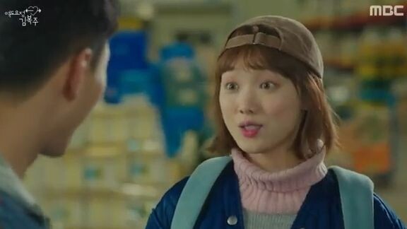 Weightlifting Fairy Kim Bok Joo Episode 11 with English sub