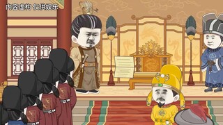第五集：朱棣震怒，不敢相信的捷报
