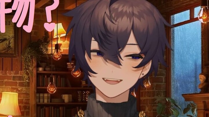 【Shoto】"Do I have a pet?" "Mysta❤"