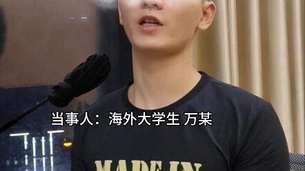 A real-life "pointing at a deer and calling it a horse"?