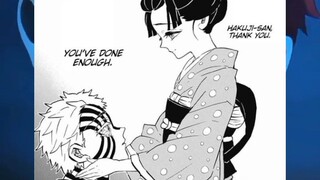 akaza /hakuji
