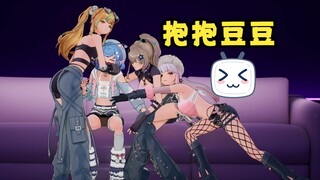 这场游戏必须让恬豆赢！摊在地上我们也要让豆赢！会赢的👊【四禧丸子】