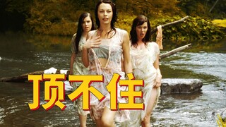 【牛叔】三个流氓越狱之后，不仅获得州长的特赦，还成为全民偶像！