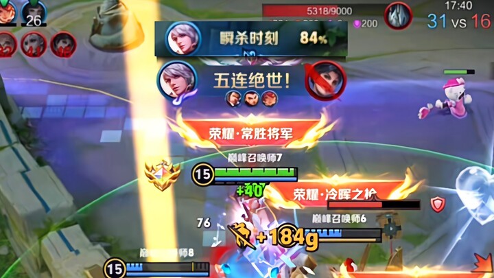 Phong cách chơi Bai Li Shou Yue phiên bản mới đã đạt đến mức tối đa rồi!