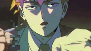Reigen ArakatA