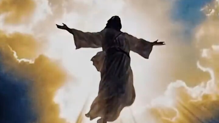 Almighty Lord! Jesus