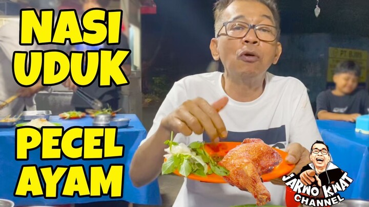 NASDUK PECEL AYAM || CHICKEN PEEL UDUK RICE || 鸡皮乌杜克饭