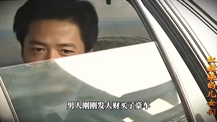 He just bought a luxury car, only to find out his archrival is doing pretty well too.