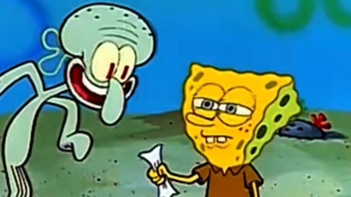 “就一张破纸片”