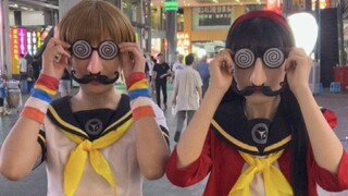 天城雪子.MP3