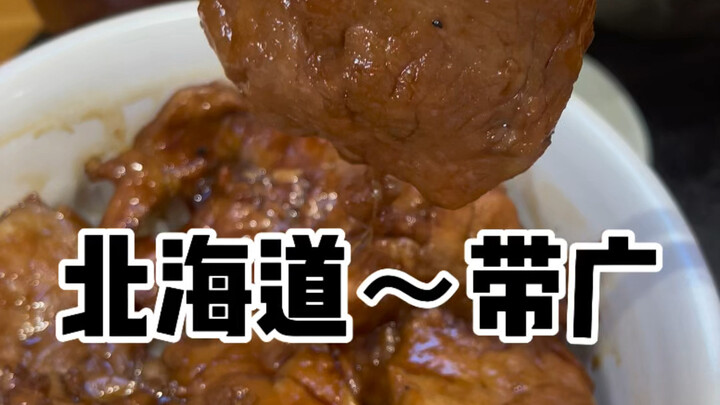 Vì một bát cơm thịt heo